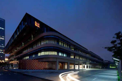 海南省建筑设计院