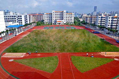 海口农业学校