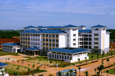 海南师范大学