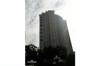 北京大厦