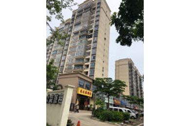 美苑小区